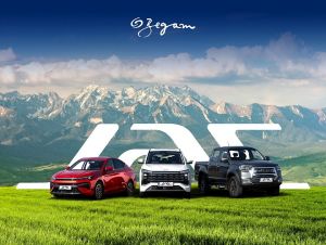Nová automobilová značka v Trnave! JAC Motors otvára showroom v BEGAM-e
